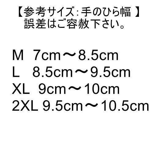 CYCLE ZONE＊サイクル グローブ【M】掌GELパッド 速乾 吸汗 滑り止め 半指 手袋 自転車 バイク 運転 サイクリング【M】ハーフフィンガー_画像4