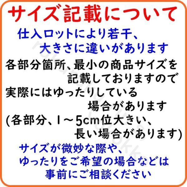 綿 フリース★裏起毛★紫【S】暖かい 防寒対策 シンプル ペットウェア 小型犬 犬服 コットン セーター 犬 猫【パープル/S】_画像7