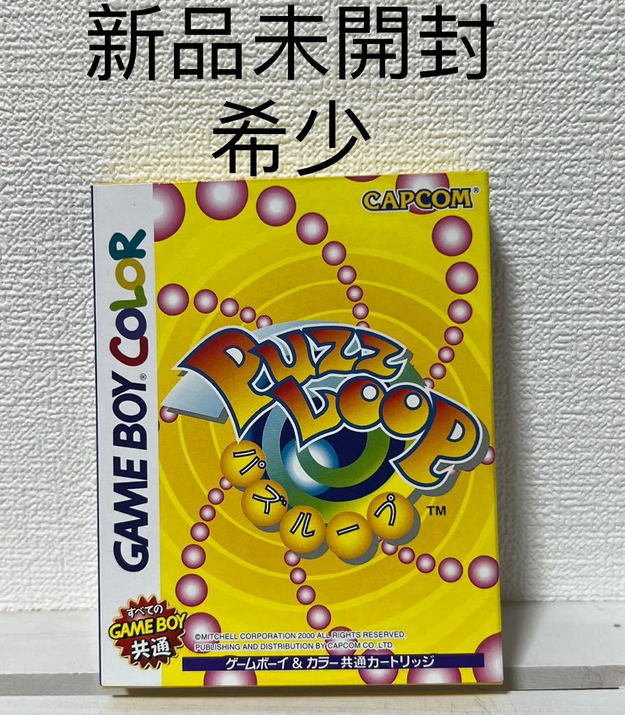 好評 新品 ゲームボーイソフト コナミGBコレクションVOL.2 GB