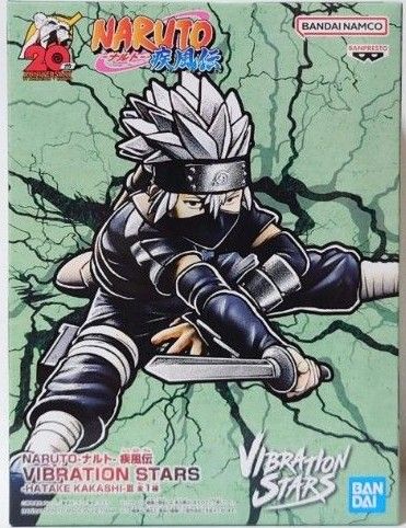 はたけカカシ フィギュア NARUTO ナルト疾風伝 VIBRATION STARS はたけカカシ フィギュア NARUTO ナルト疾風伝 VIBRATION STARS