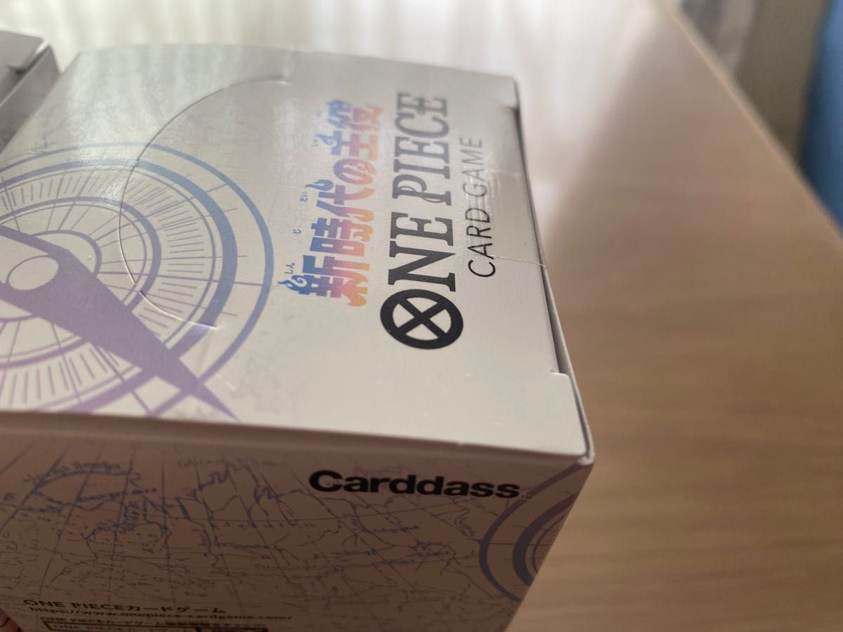 新時代の主役 ３BOXまとめ売り 新品未開封テープ付き ワンピースカード
