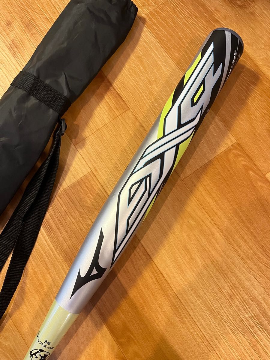 ミズノ ソフトボール 3号 バット AX4 限定カラー 710グラム ミズノ ソフトボール 3号 バット AX4 限定カラー 710グラム