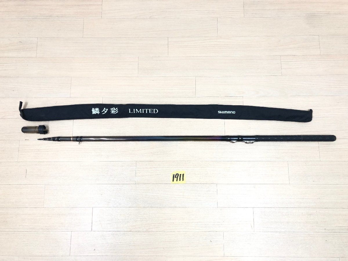 Yahoo!オークション - 鱗夕彩 リミテッド HF 62-72 Z 機能良好 Yahoo!オークション - 鱗夕彩 リミテッド HF 62-72 Z 機能良好