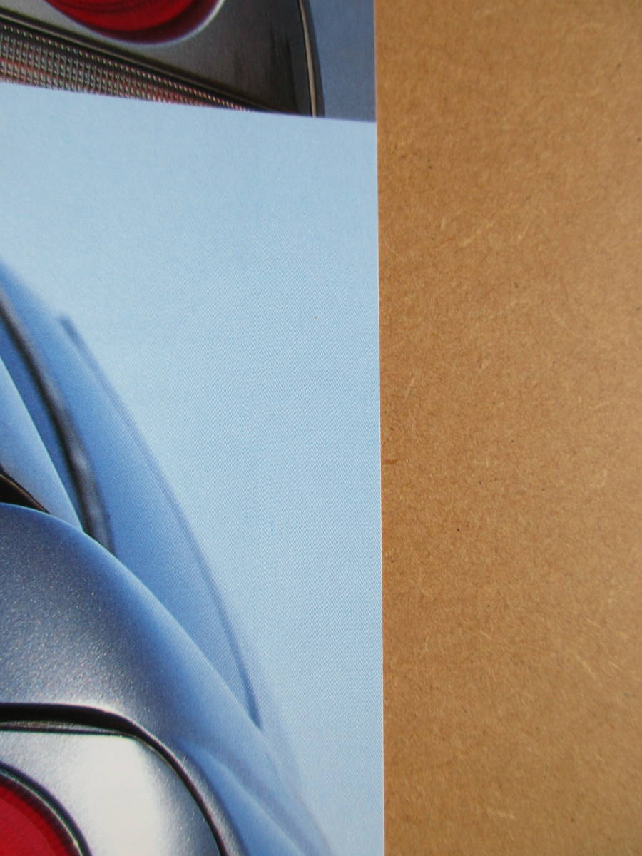 R32 R33スカイラインGT-R STREET PARTS　NISMO　２冊　ストリートパーツカタログ　ニスモ_画像5