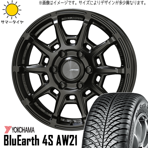 ヤフオク! - HS カムリ クラウン RX-8 225/45R18 Y/...