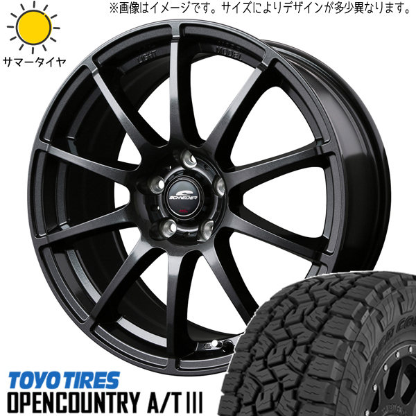 アウトランダー エクストレイル 235/60R18 TOYO+sobrape.com.br