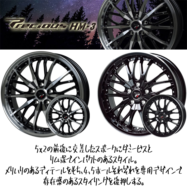 Yahoo!オークション   タンク ルーミー トール R DUNLOP