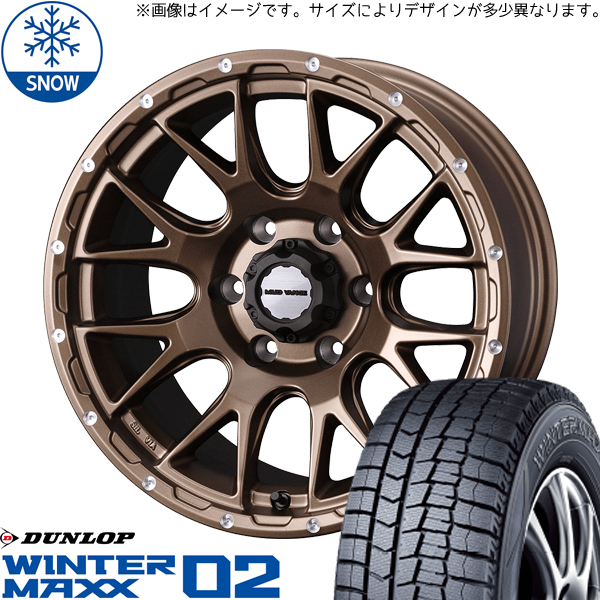 ムーブ ミラ ラパン 165/55R14 14インチ ダンロップ WM 02 WEDS MUD VANCE08 スタッドレス タイヤ ホイール セット 4本_画像1