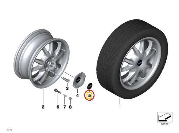 BMWミニMINI純正R50R53ワンOneクーパーCooperセンターキャップ50mmエンブレムシール4枚36136758687アルミホイールCooperSクーパーS Coop.S_画像6