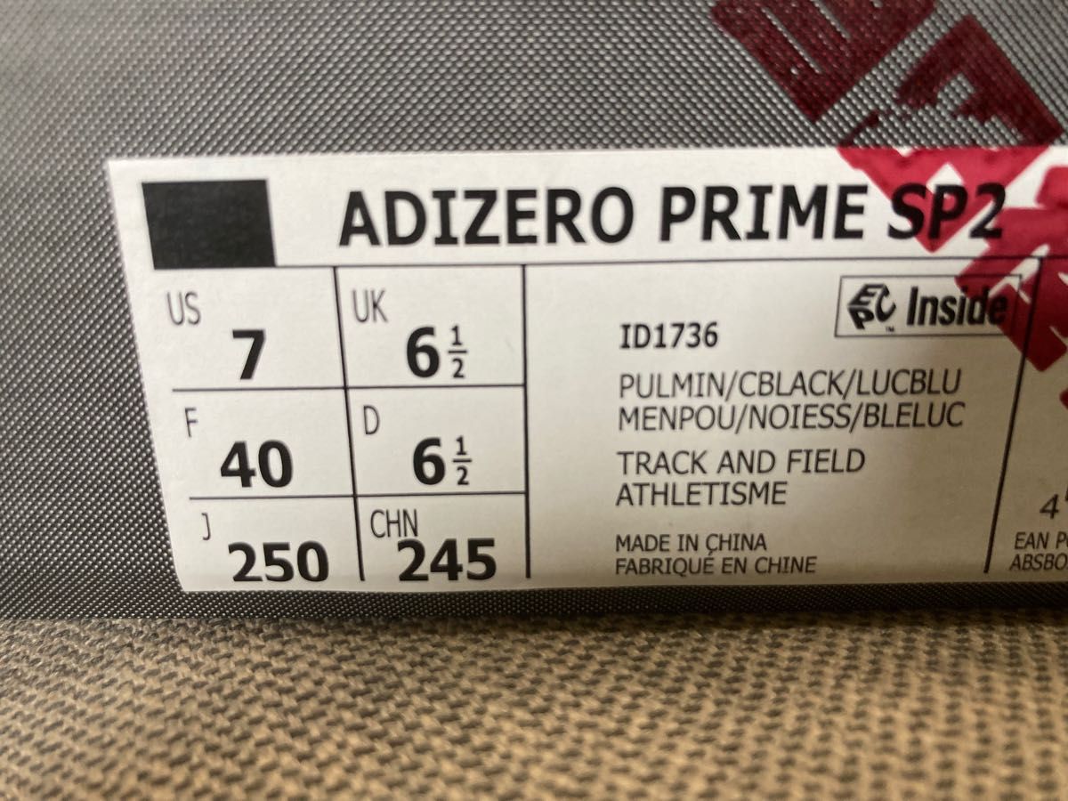 【未使用】adidas adizero PRIME SP2 25.0cm アディダス アディゼロプライム SP2