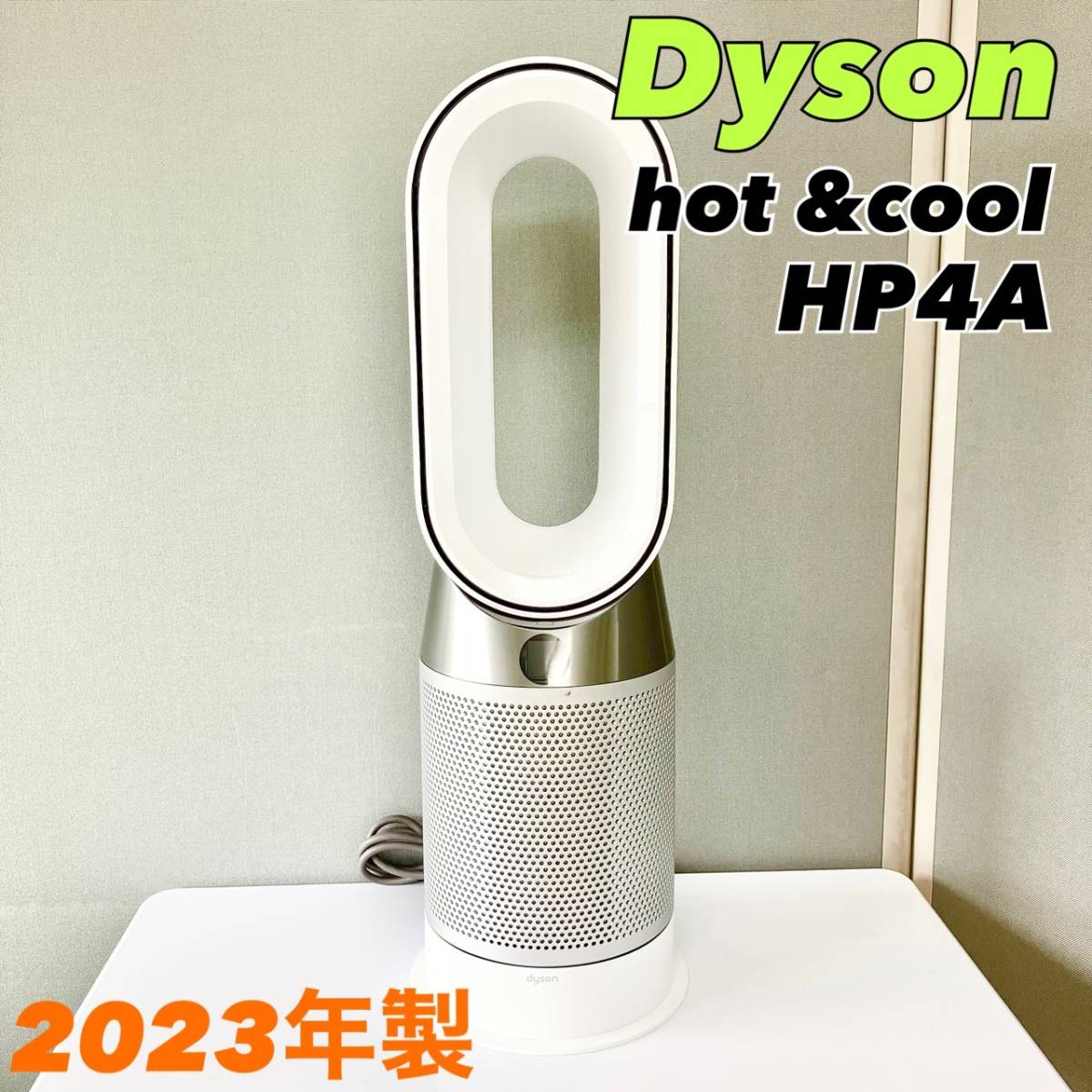 送料無料/新品】 Hot Pure ダイソン Dyson + /ASK730-家A 【1円