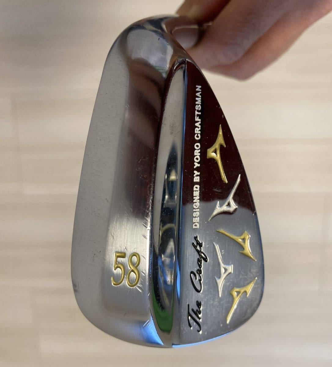 お待たせ! ミズノ MIZUNO 【送料無料】 The 10S IRON ATTAS アッタス