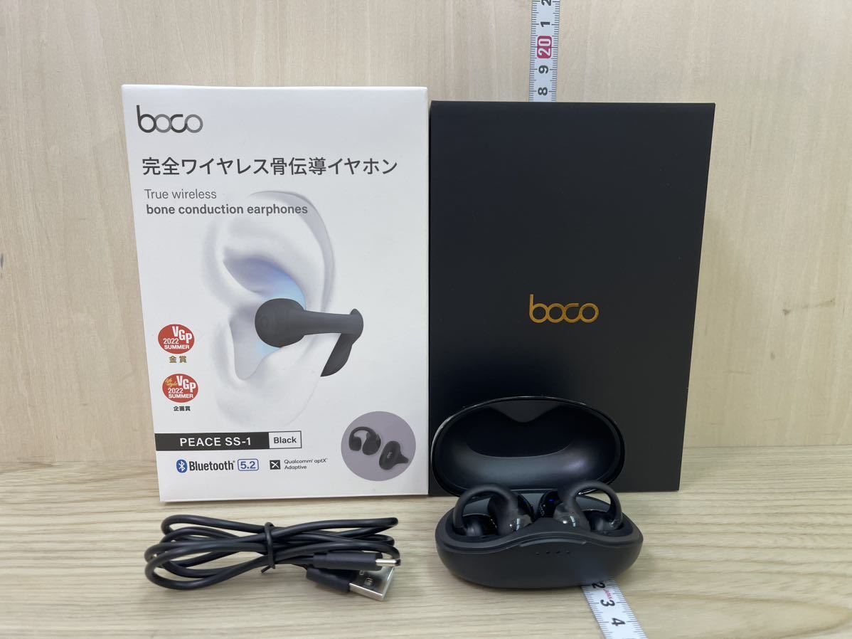 新しい季節 展示未使用 boco ボコ 骨伝導イヤホン 完全ワイヤレス