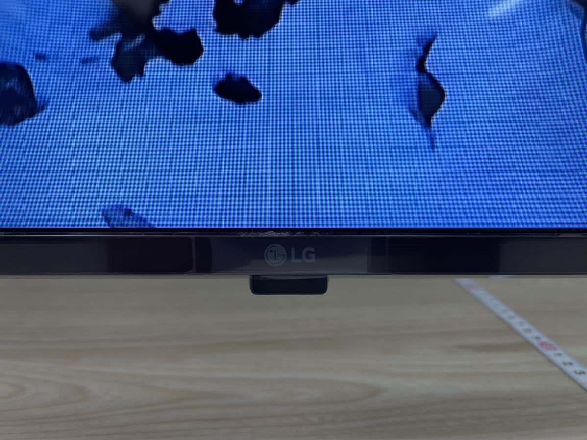 Yahoo!オークション - 未使用 LG 65型4K液晶テレビ 23年4月製造 Yahoo!オークション - 未使用 LG 65型4K液晶テレビ 23年4月製造