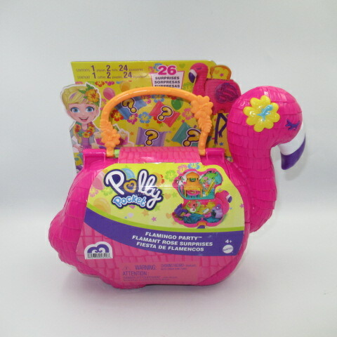2021年 Polly Pocket ポーリーポケット コンパク...+sobrape.com.br