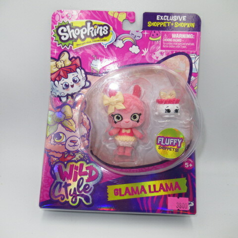 Shopkins★ショップキンス★Glama Lama★ラマ★パフ★Wild Styl★ワイルドスタイル★フロッキー★人形★フィギ_画像1