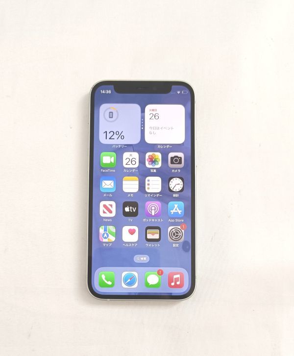 豊富なギフト Apple iPhone12 mini 128GB グリーン SIMフリー iPhone