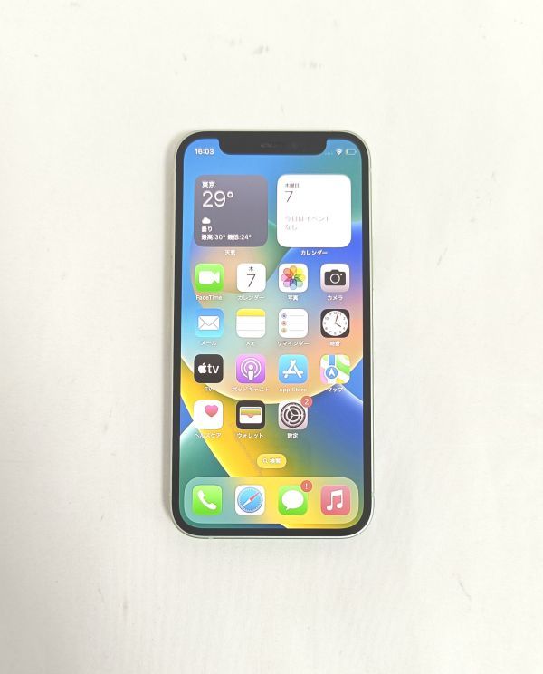 ％品質 Apple iPhone mini GB グリーン SIMフリー iPhone