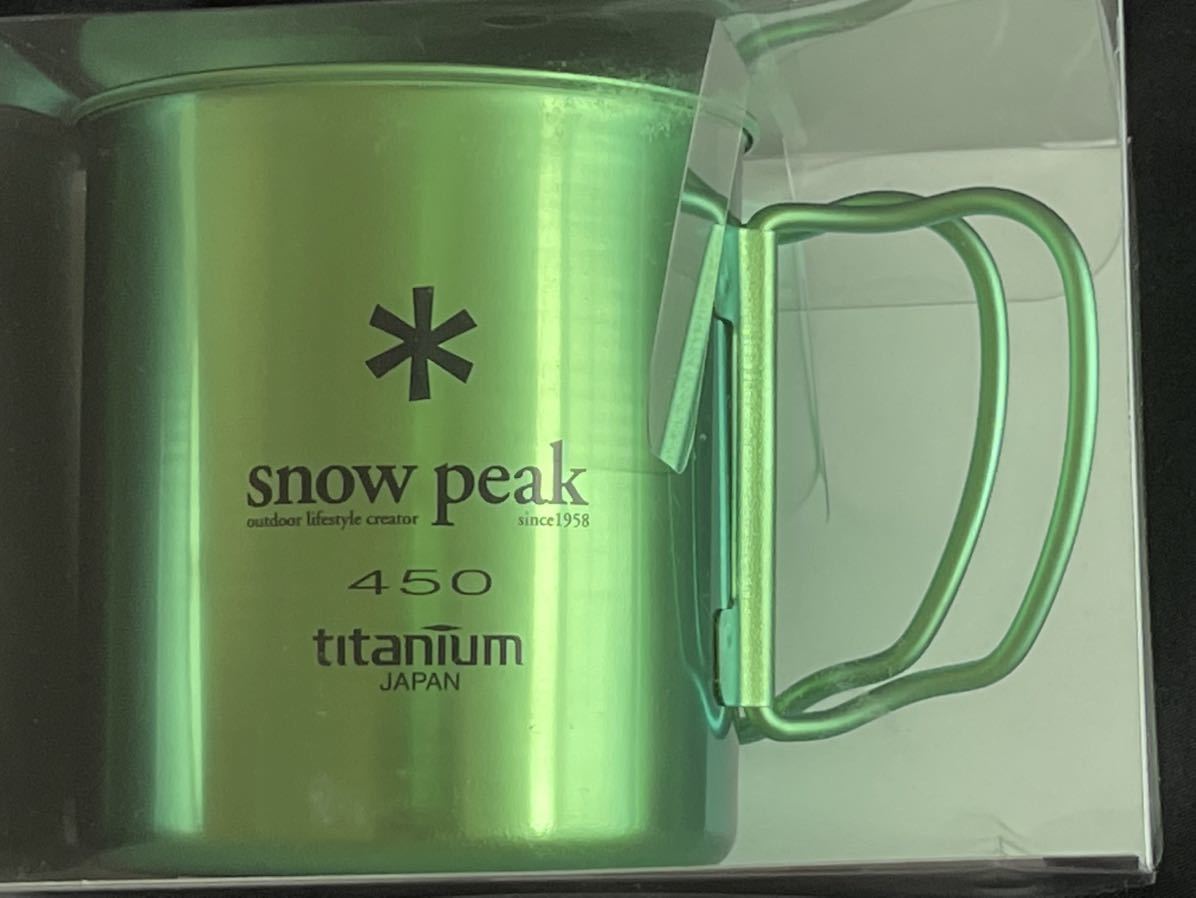 オリジナル チタンマグ PEAK 海外限定カラー☆SNOW 日本未発売