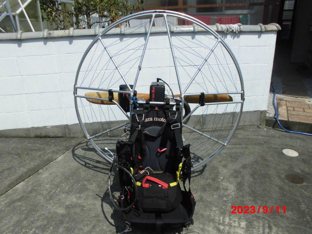 Vittorazi Fly 100 Evo motor pala paraglider engine complete set 