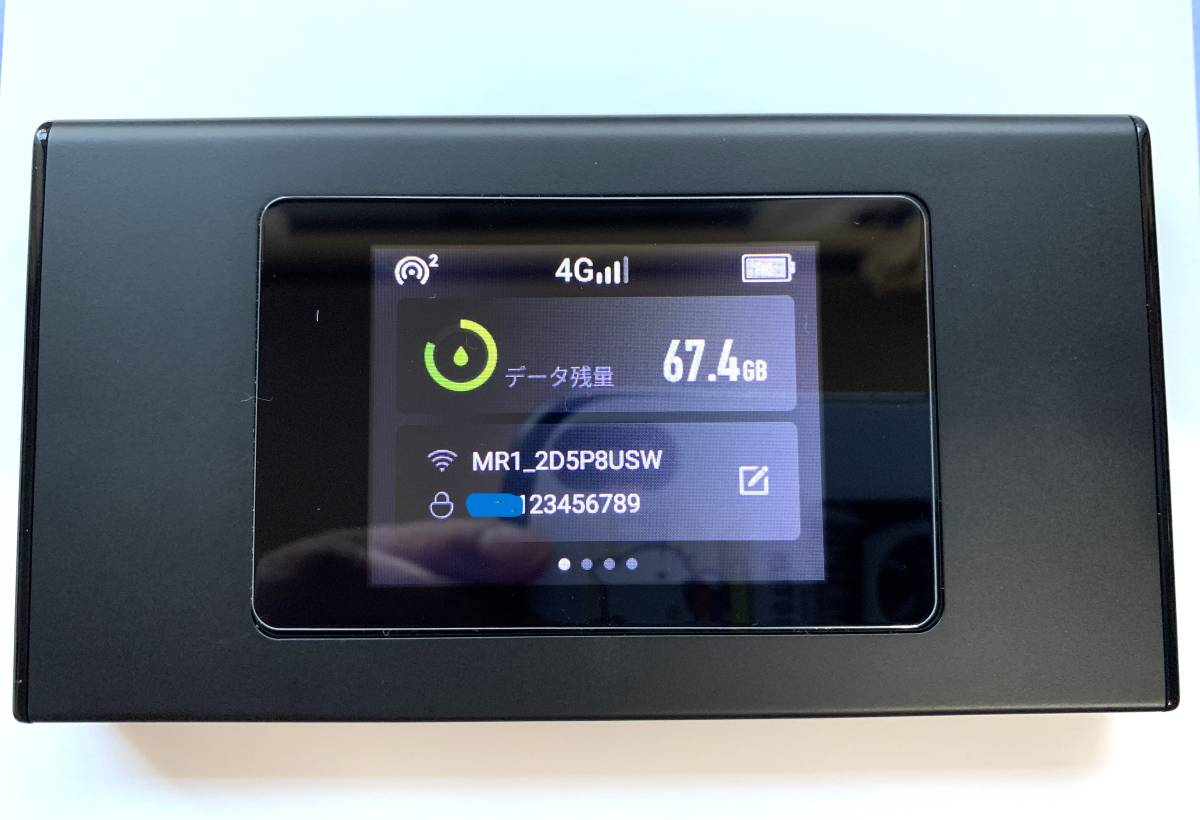 Sản phẩm リチャージWiFi モバイル ポケット WiFi ルーター 契約&工事