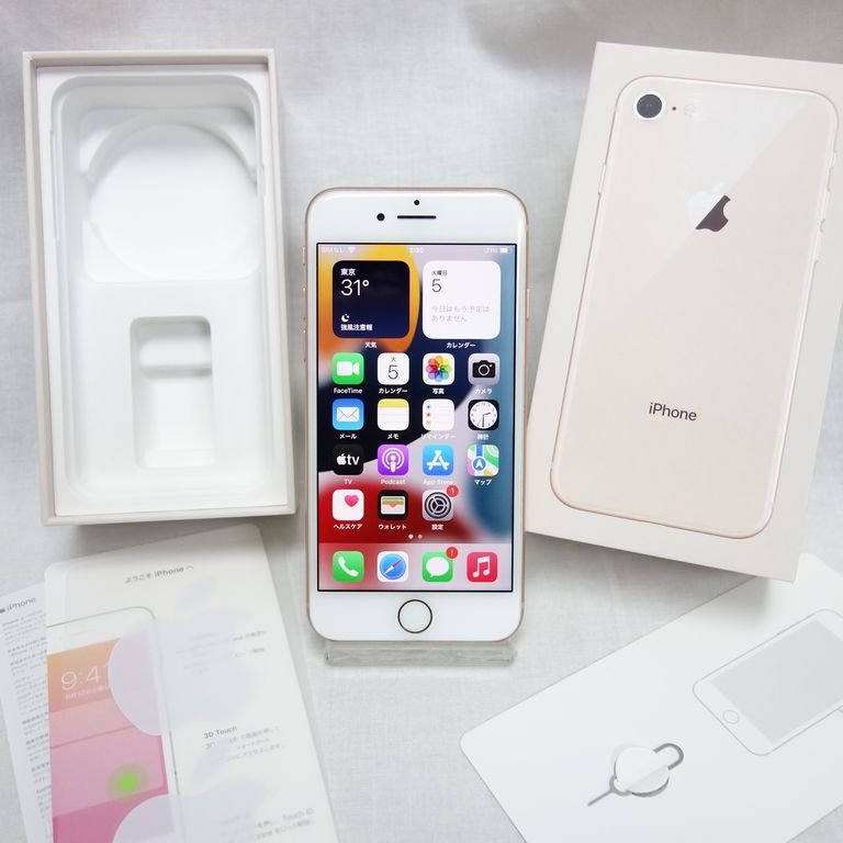 海外最新 SIMフリー iFace Hamee付 256GB Phone11Pro Applei iPhone