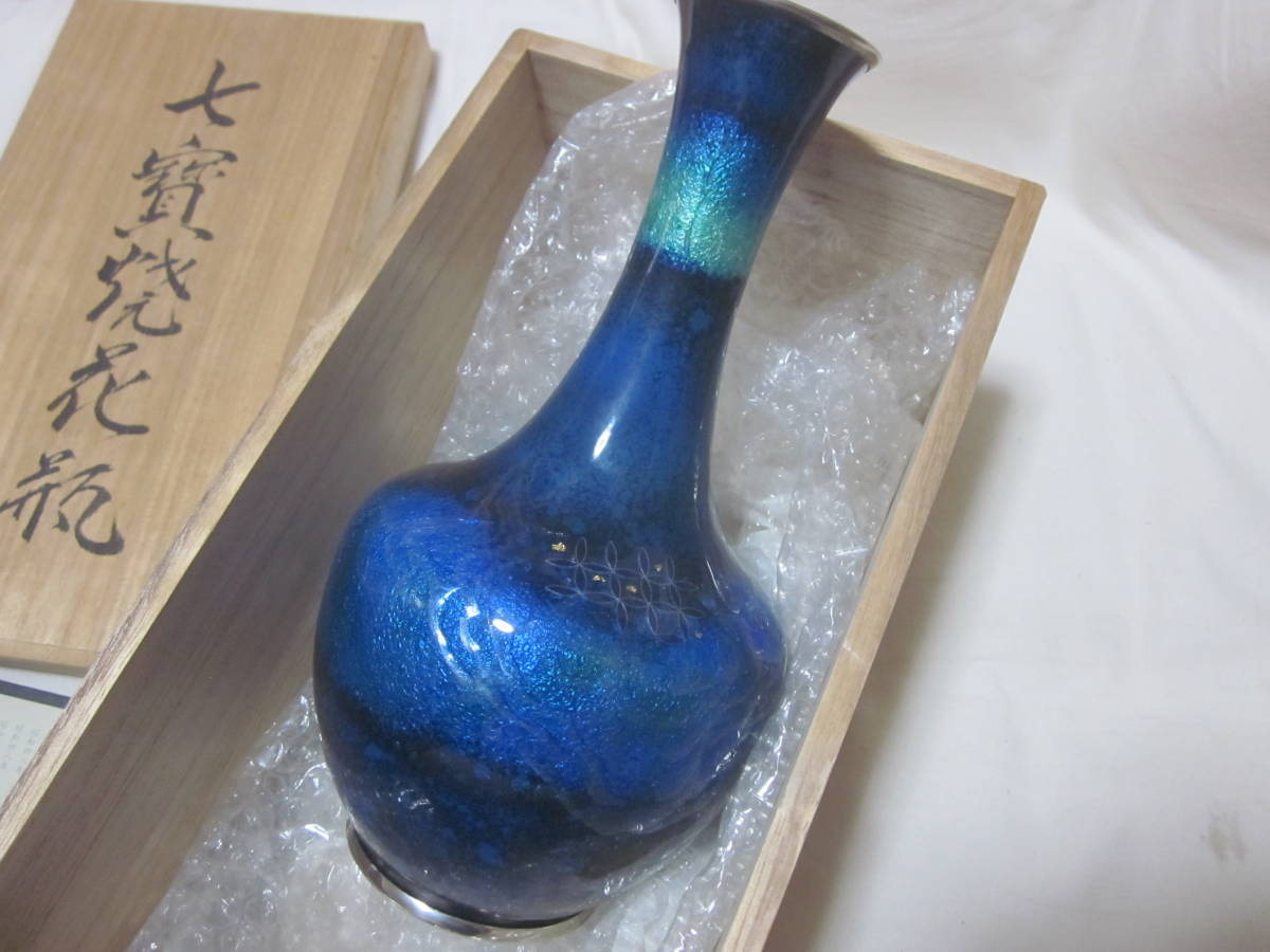 □【七宝焼】□【加藤 勝巳】□【加藤七宝】□【花瓶】□【木 □【七宝焼】□【加藤 勝巳】□【加藤七宝】□【花瓶】□【木