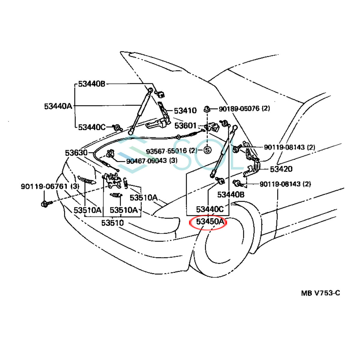 トヨタ クラウン マジェスタ(GS130 GS131H GS136G JZS130G JZS131) ボンネットダンパー 左右セット 53450-39075 53440-39075 出荷締切18時_画像2