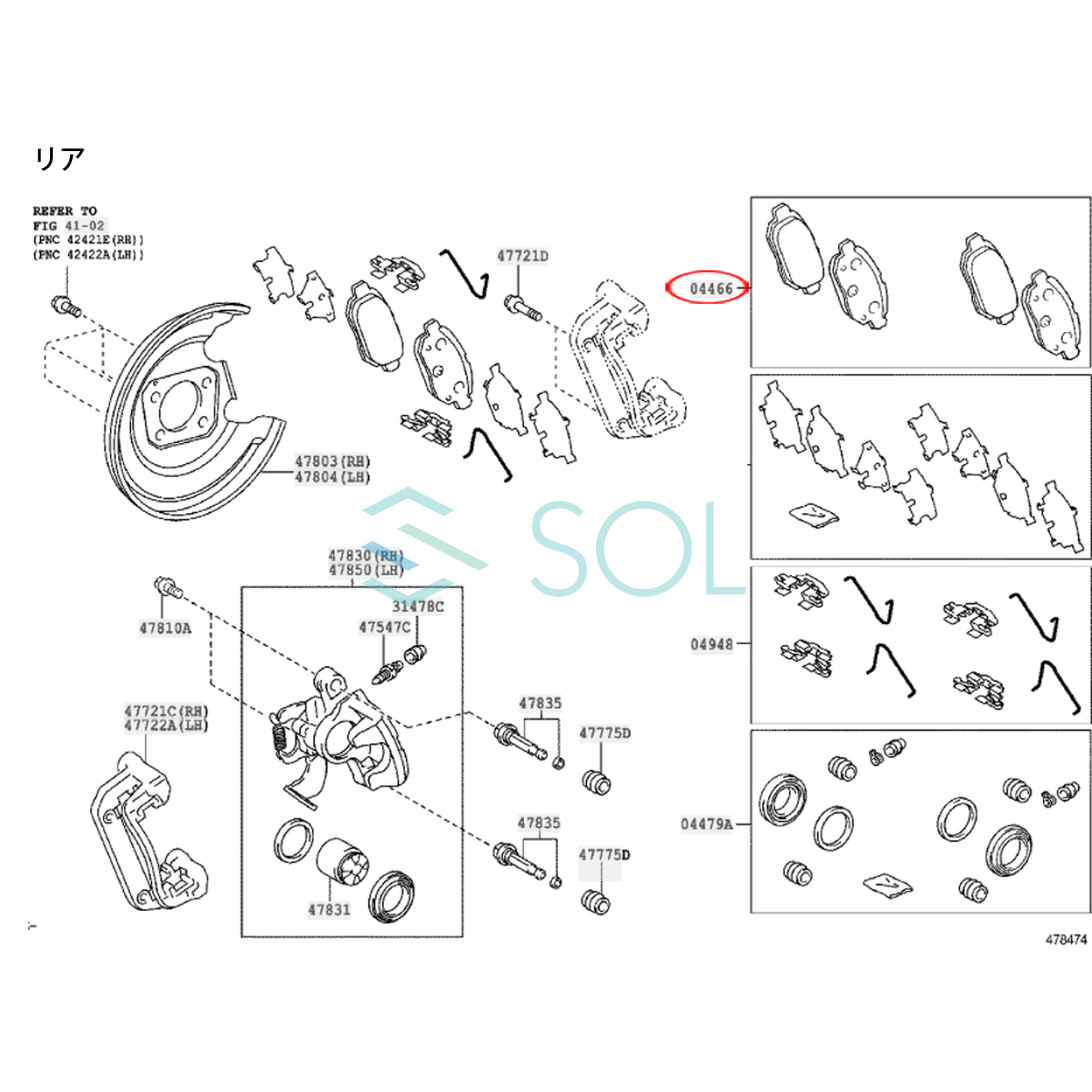  Toyota Ist ist(NCP115) Corolla (ZRE154N) Blade (AZE154H AZE156H) тормозные накладки передний и задний (до и после) левый и правый в комплекте для одной машины 04465-42160 04466-47080