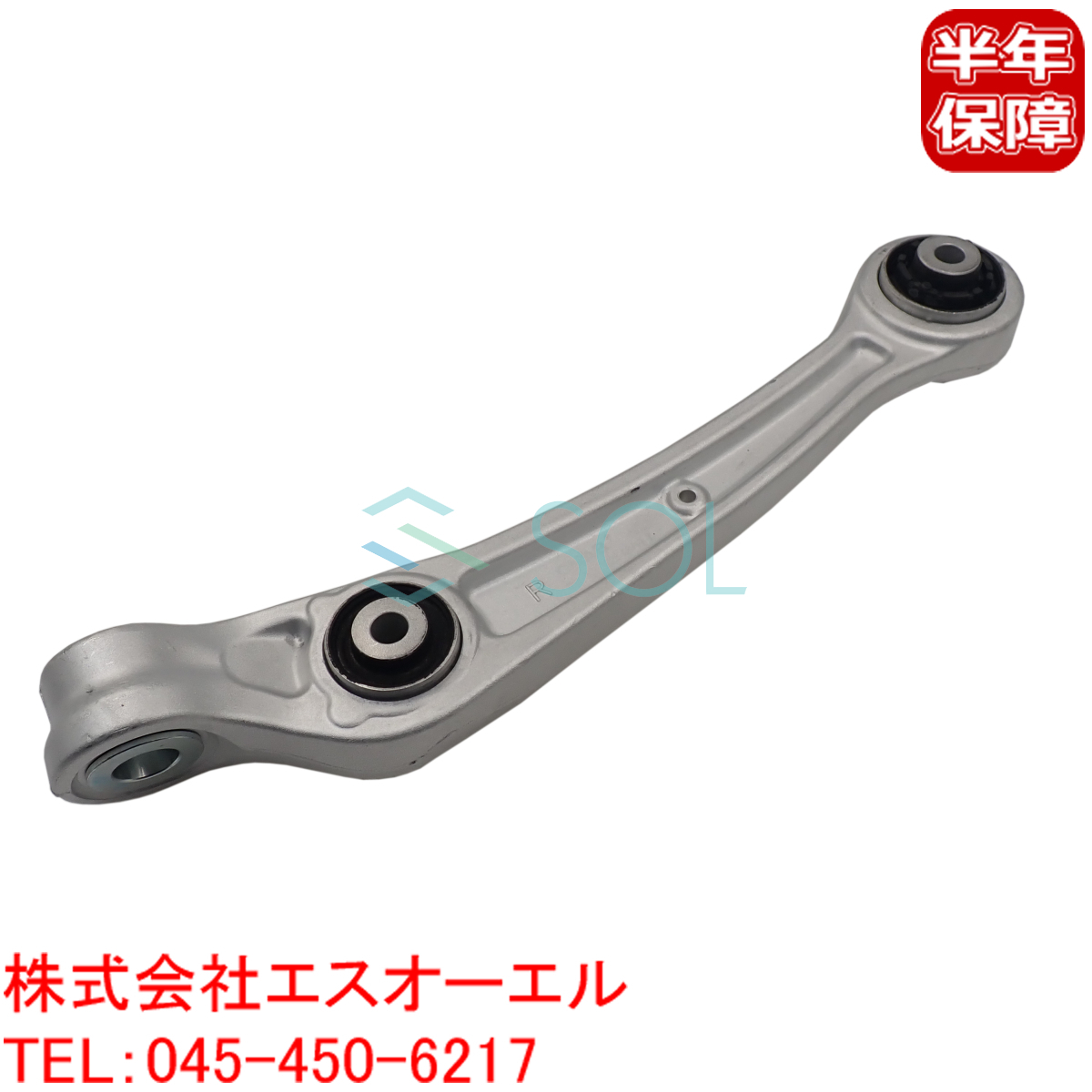  Audi A4 B8(8K2 8K5 8KH) A5(8T3 8TA 8F7) front lower arm control arm right front side 8K0407152D 8K0407152B 8K0407152C