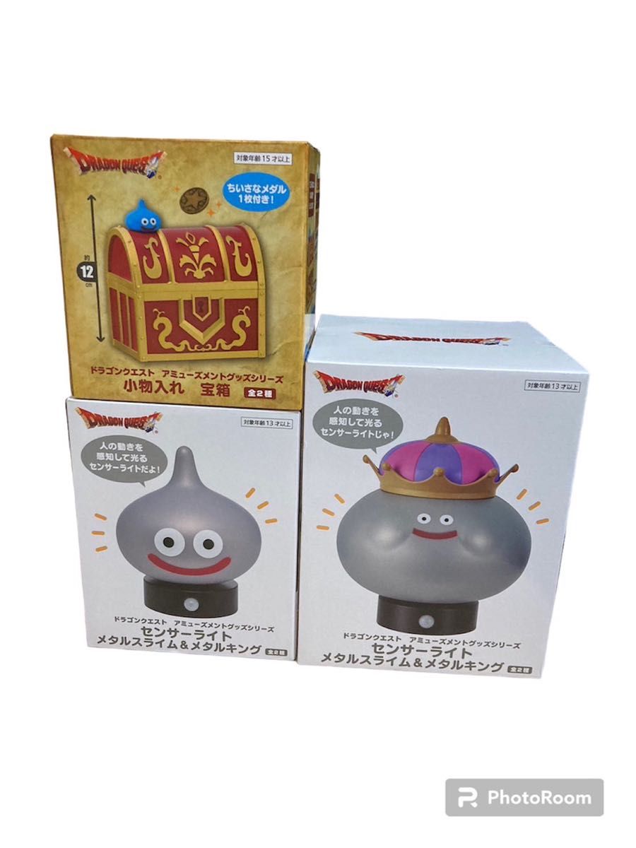 即購入可 ドラクエ センサーライト&小物宝箱セット メタルキング