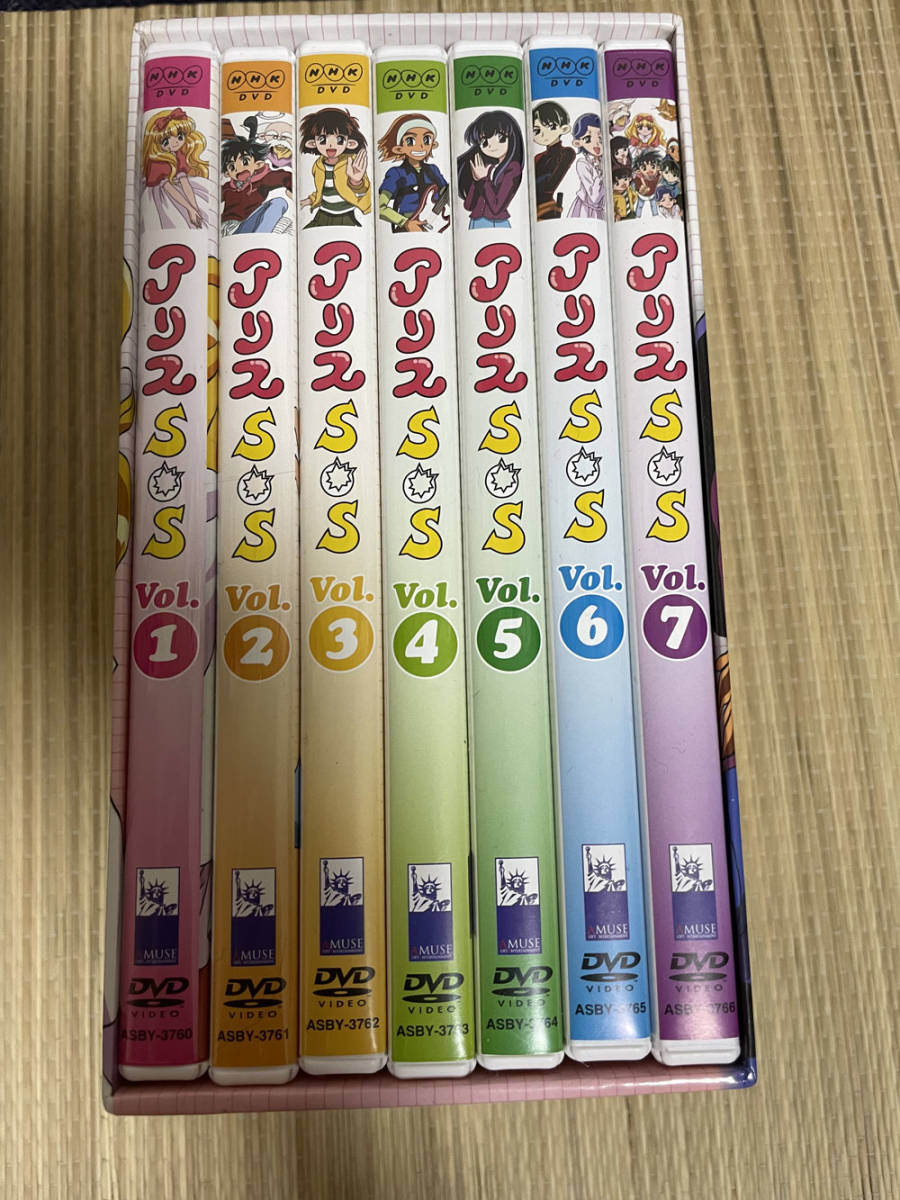 期間限定特価】 アリスSOS DVD-BOX あ行 - fishtowndistrict.com