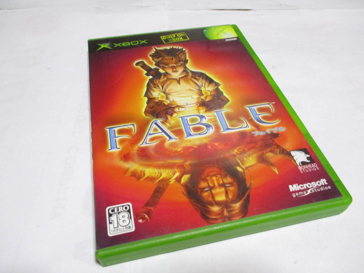 XBOX　フェイブル　FABLE 　希少　良品　激安！！！！！！！_画像1