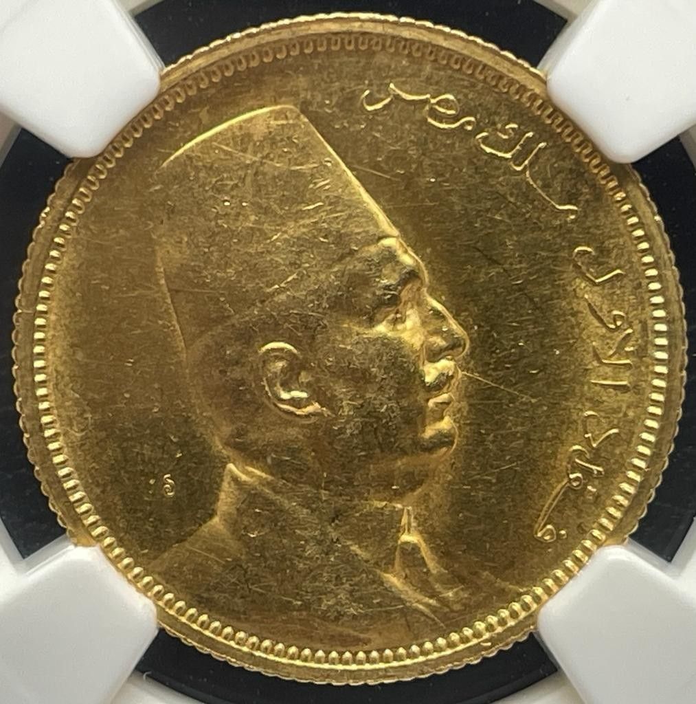 レアコイン- エジプト　1００ピアストル金貨　ＡＨ１３４0（１９２2年）　ファード１世　NGC AU58