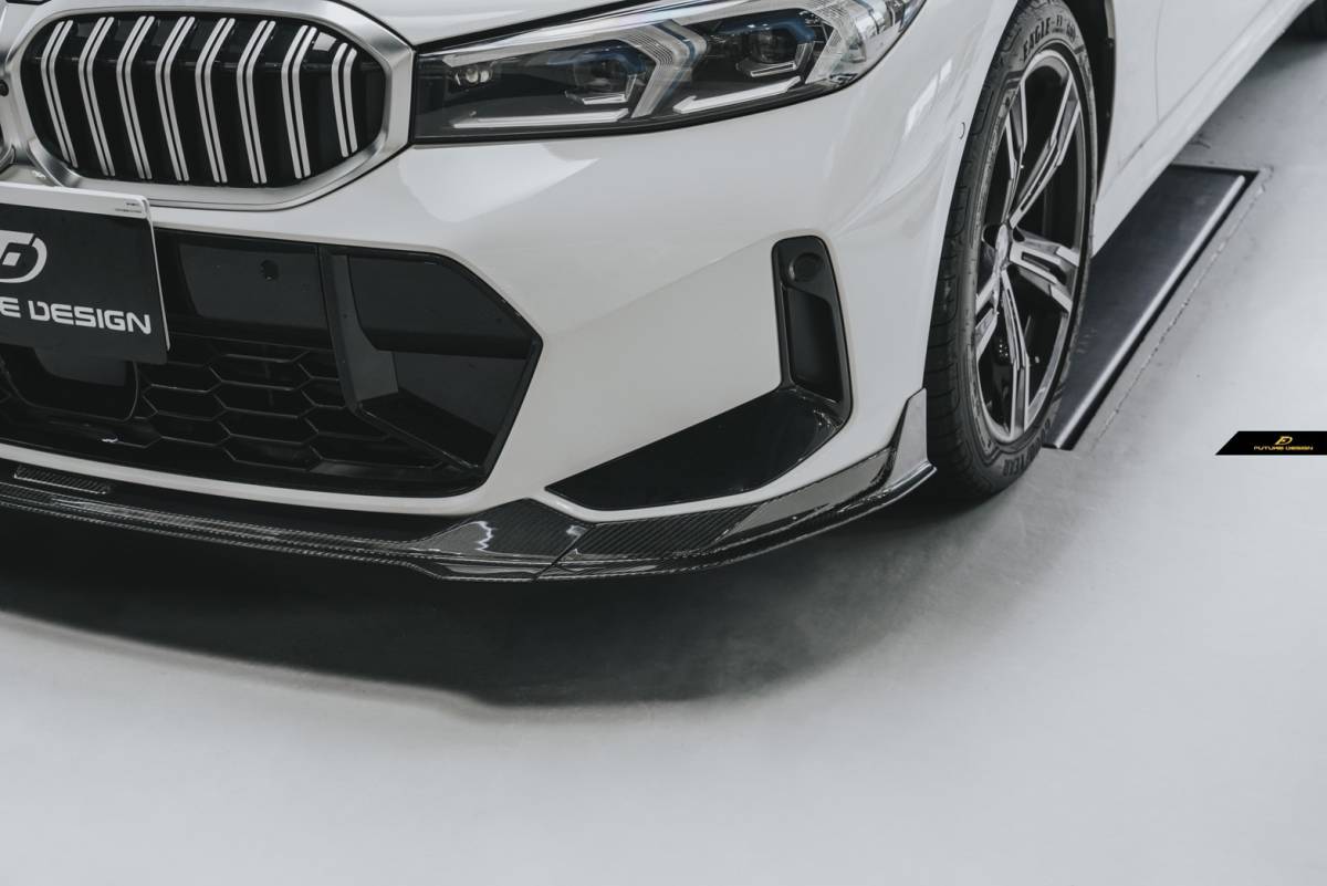 【FUTURE DESIGN 正規品】BMW 3シリーズ G21 G20 Mスポーツ 後期用 リップスポイラー 本物DryCarbon ドライカーボン V1 エアロ カスタム_画像7