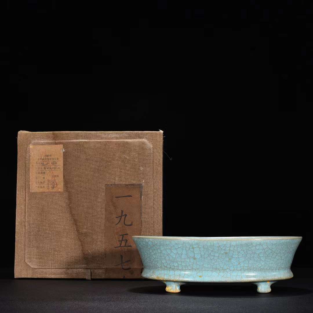 【25%OFF】 工芸品 中国美術 唐物 箱付 氷裂文水仙盆 天藍釉 汝窯 宋時代 高さ7cm 22.5cm【HB720】 直径 宋