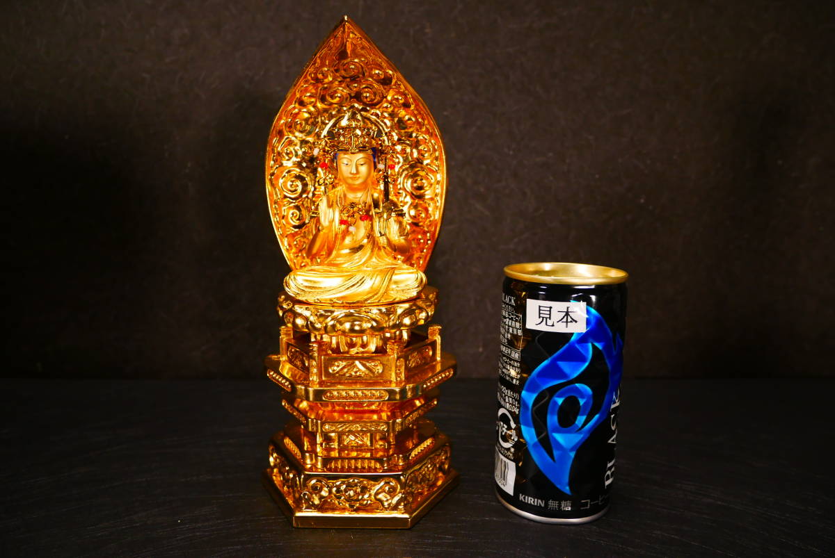 ◇古寳堂◇清 乾隆年製款 銅製 塗金 景泰藍 琺瑯彩 梅花熏香炉 ◇古寳堂◇清 乾隆年製款 銅製 塗金 景泰藍 琺瑯彩 梅花熏香炉
