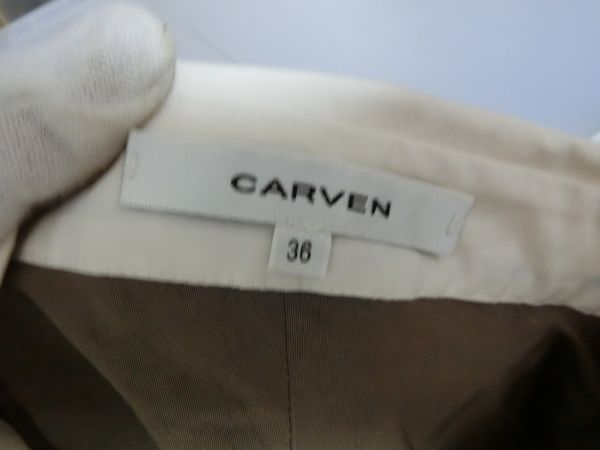 CARVEN ノースリーブ ワンピース 襟付き 36 ベージュグレー #1577-343-8000 カルバン_画像3