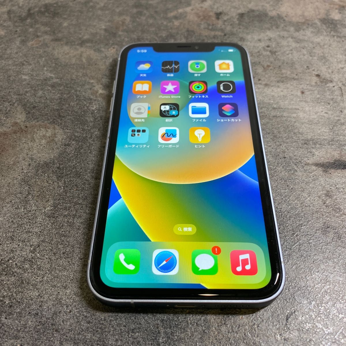 01208 iPhoneXr 64GB SIMフリー ジャンク品 本体の 13pro風に 01208 iPhoneXr 64GB SIMフリー ジャンク品 本体の 13pro風に