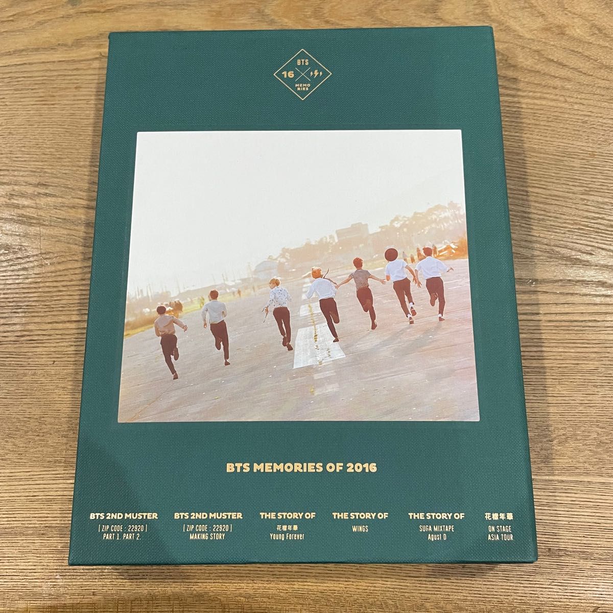 BTS memories 2016 DVD オールトレカ 韓国盤-