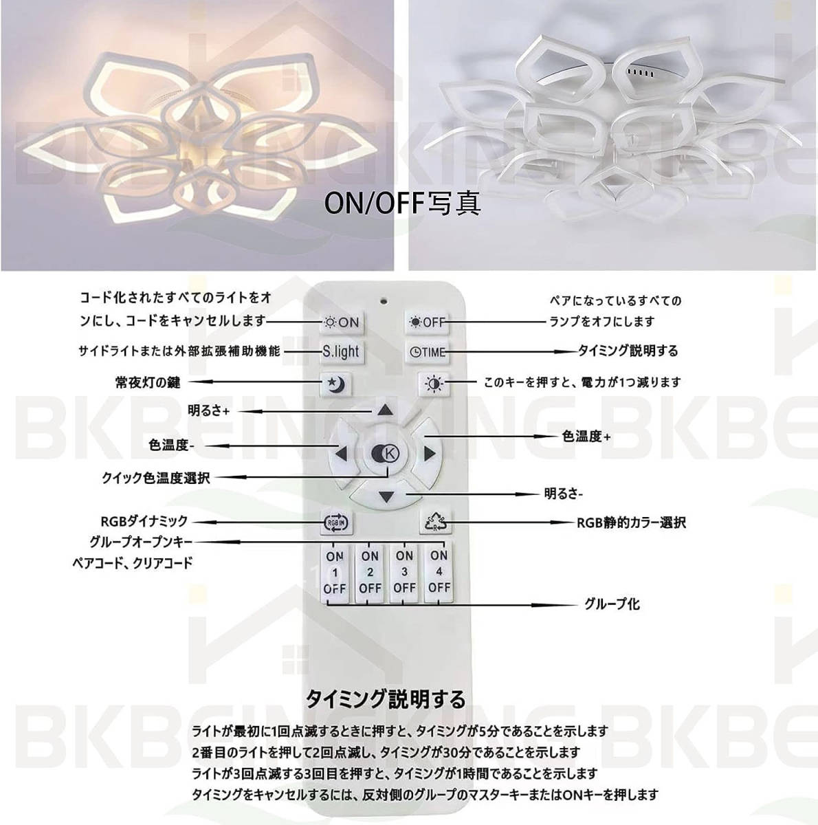 LED потолочный светильник нет -ступенчатый style свет тонировка с дистанционным пультом модный Северная Европа интерьерный свет потолок осветительное оборудование непрямое освещение living мир .. промежуток 