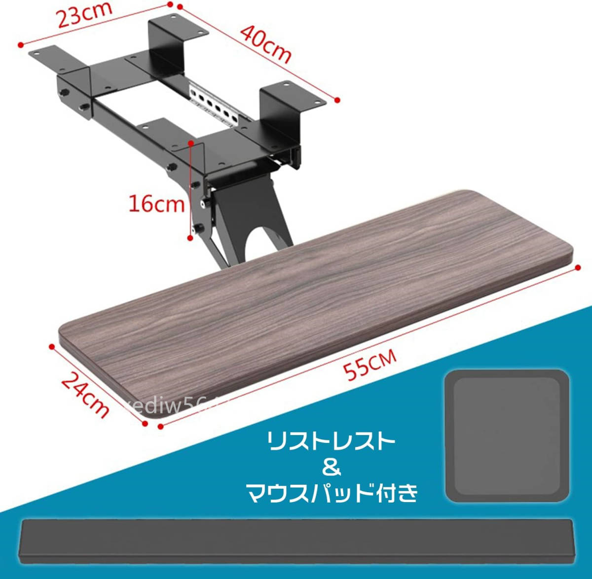 ーボードトレイ デスク下のキーボードトレイ 人間工学に基づいた設計 高さと角度を調整可能 360度回転 スライド 式55cmx24cm _画像2