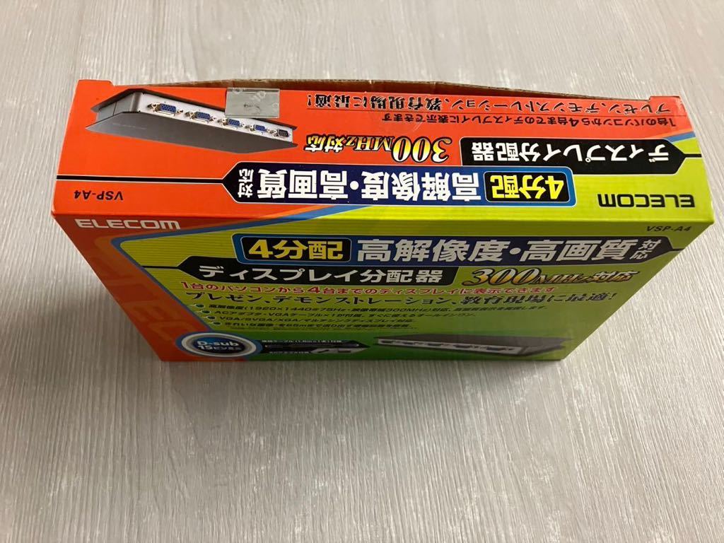 送料無料ff エレコム 4分配 VSP-A4 ディスプレイ 分配器 D-sub 15ピン ACアダプタ 接続ケーブル 付 高解像度 高画質 ELECOM 画像参照 NC NR_画像6