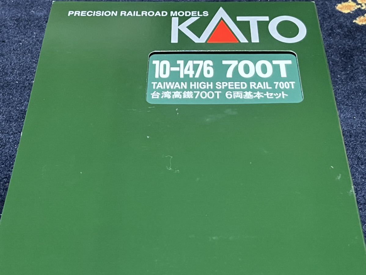 KATO 10-1476 10-1477 台湾高鐵 700T 6両基本セット＋増結セット　12両_画像8