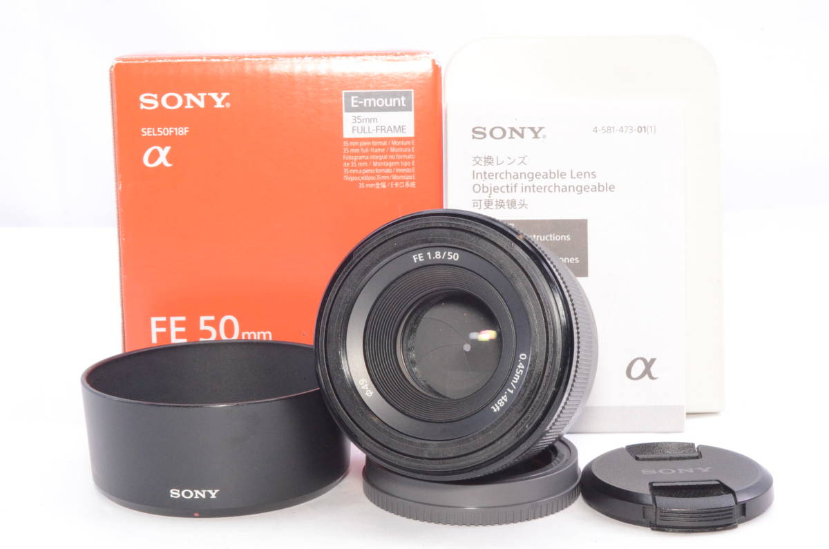 SALE】 F1.8 50mm FE 【元箱付】SONY SEL50F18F #2309008 Eマウント