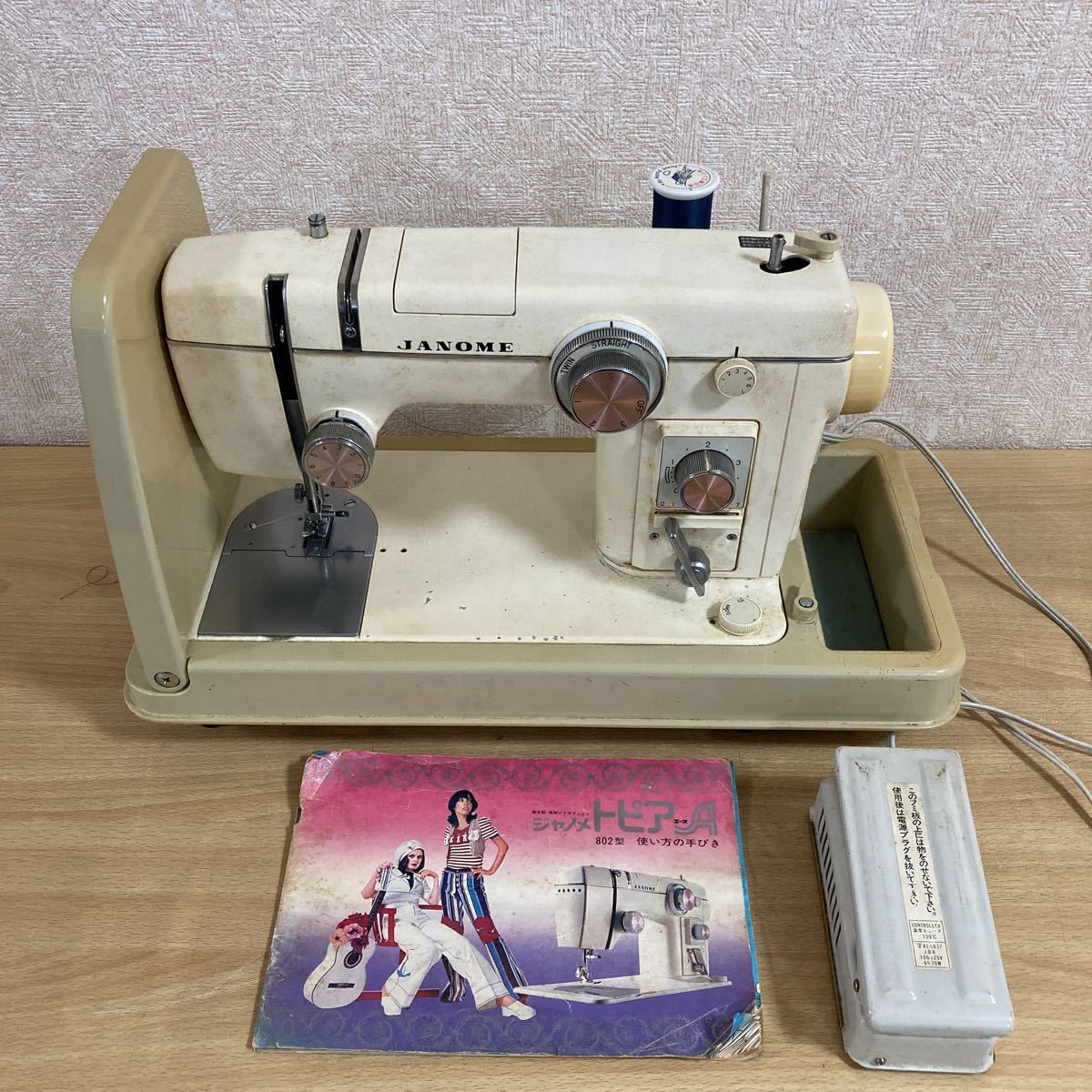 JANOME ジャノメミシン ジャノメ トピアエース 802型 レトロミシン