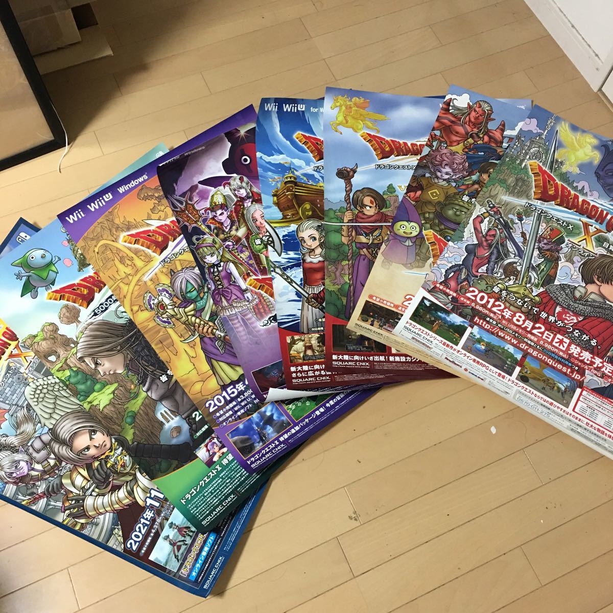 【お気に入り】 GN-2351《フィギュア》ドラゴンクエスト コレクション☆スライム ドラゴンクエスト