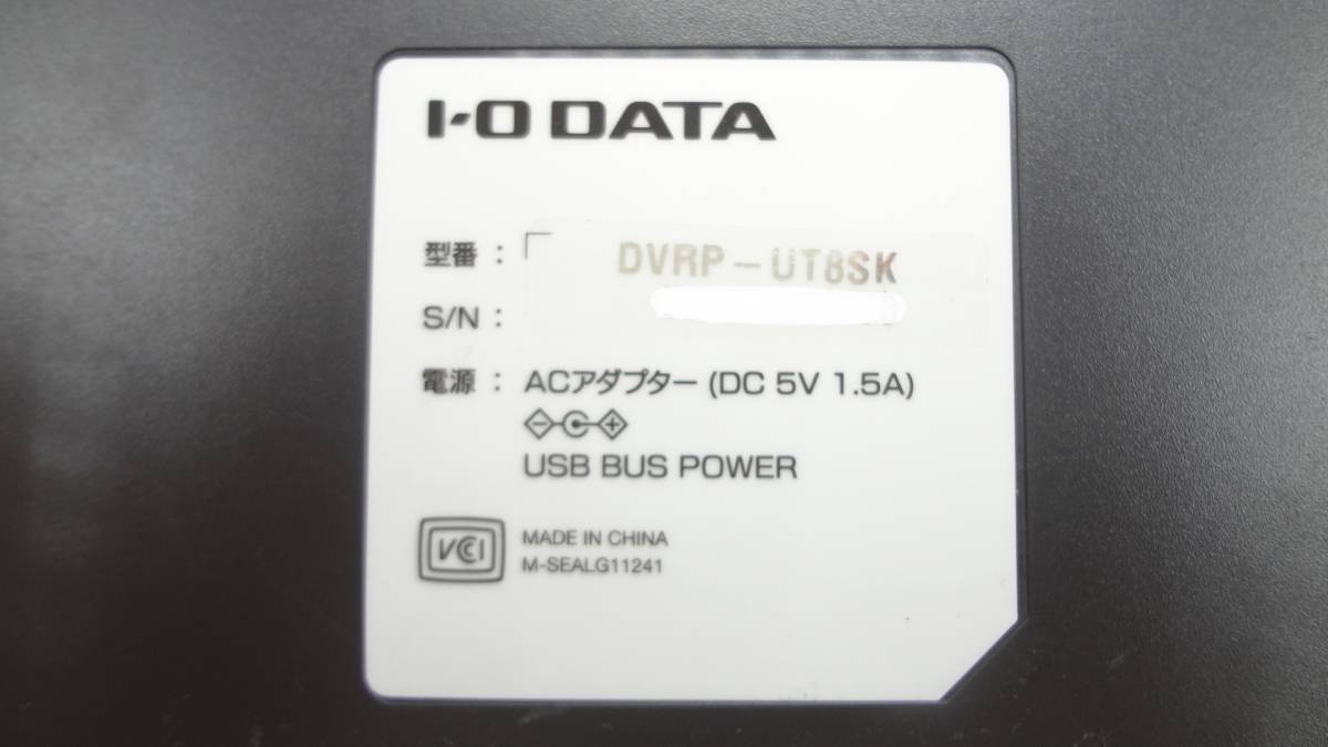 I*O DATA DVRP-UT8SK super мульти- портативный установленный снаружи DVD Drive б/у рабочий товар (DVD15)