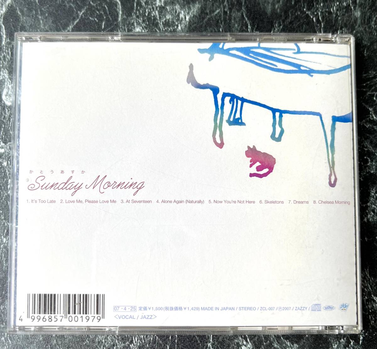 かとうあすか / Sunday Morning ● 結城アイラ◆中古◆音楽CD◆_画像2