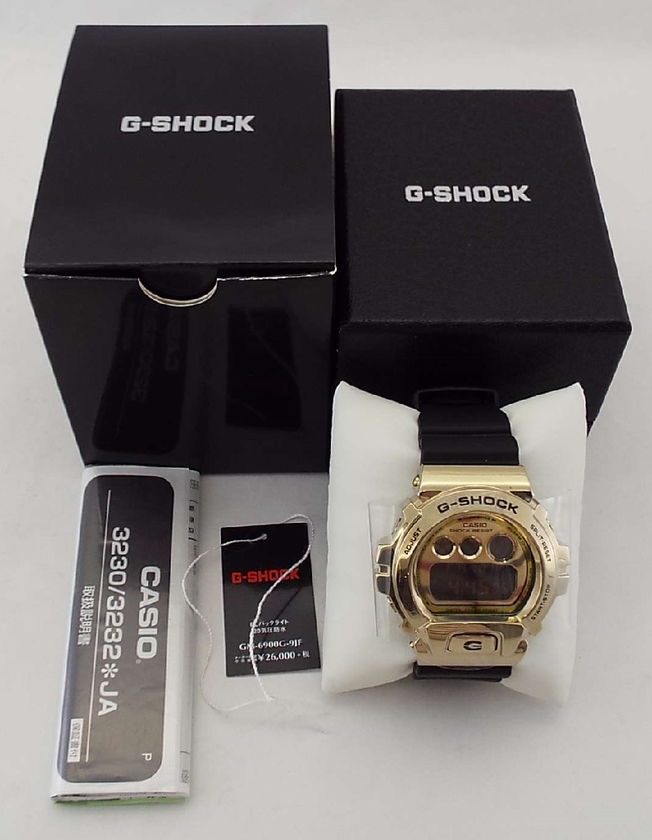 出産祝い ジーショック A1199〇CASIO(カシオ)G-SHOCK METAL 腕時計 GM
